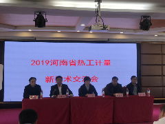 詳解數(shù)字萬(wàn)用表常見故障排查與使用技巧——基于河南技術(shù)交流的實(shí)踐分享