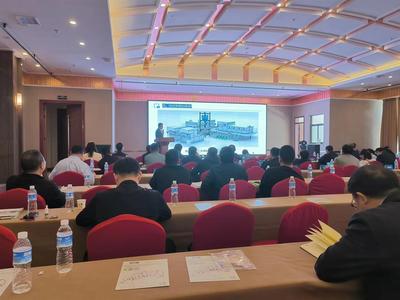 凝聚行業力量，共謀發展新篇——河南省造紙工業協會第六屆第三次理事會暨2023年度工作會議成功舉行